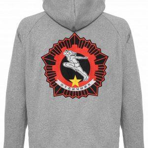 Толстовка с капюшоном Gourji “Отличник” серая L