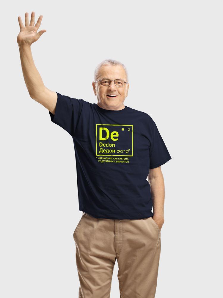 Футболка «Дедон», темно-синяя Футболка «Дедон», темно-синяя