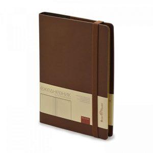 Ежедневник недатированный А5 «Oxford»