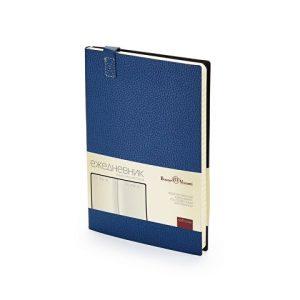 Ежедневник недатированный А5 «Trend»