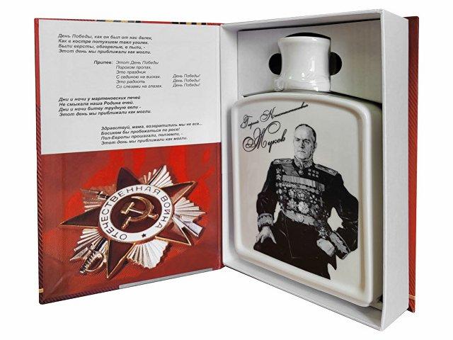 Набор «День Победы» Набор «День Победы»