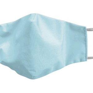 Маска для лица многоразовая