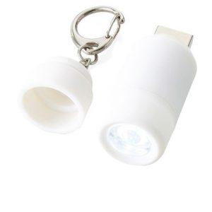 Мини-фонарь «Avior»