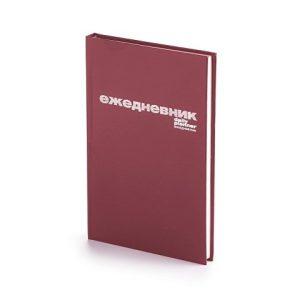Ежедневник недатированный А5 «Бумвинил»