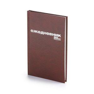 Ежедневник недатированный А5 «Бумвинил»