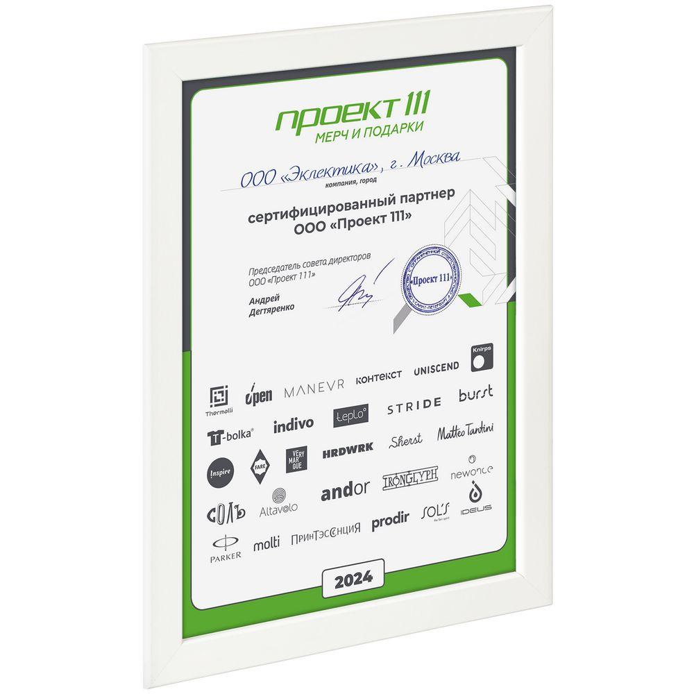 Рамка Wonderwork, белая Рамка Wonderwork, белая