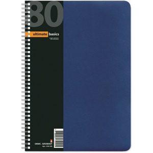 Бизнес – блокнот А4 «Офис-Лайн» Бизнес – блокнот А4 «Офис-Лайн»