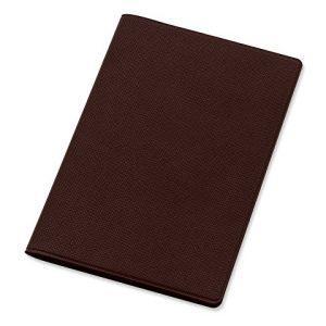 Обложка для паспорта «Favor»