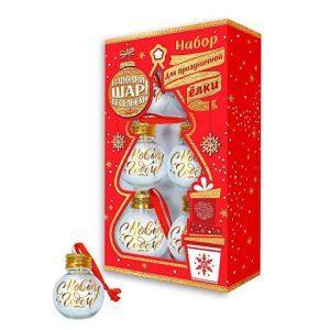 Набор новогодних украшений «Наполни шар весельем»