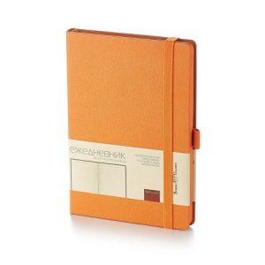 Ежедневник недатированный А5 «Monaco»