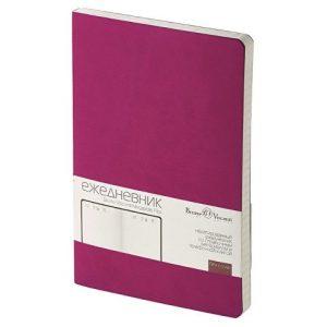 Ежедневник недатированный А5 «Megapolis Velvet Flex»