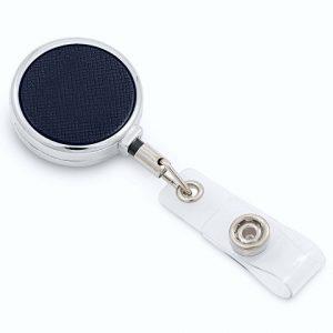 Ретрактор «Favor»