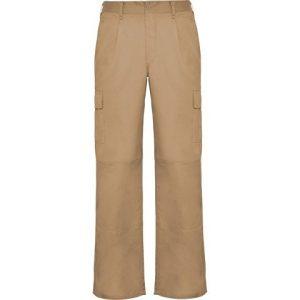 Брюки «Daily», мужские