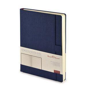 Ежедневник недатированный А5 «Marseille»