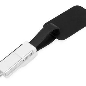Зарядный кабель «Charge-it» 3 в 1