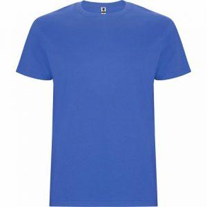 Футболка «Stafford» мужская