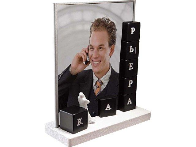 Фоторамка «Карьера» Фоторамка «Карьера»