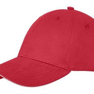 Бейсболка «Darton»