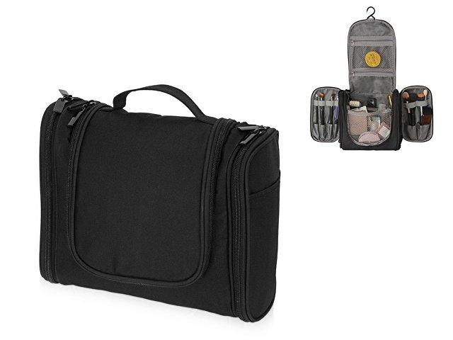 Несессер для путешествий «Keep Safe» Несессер для путешествий «Keep Safe»