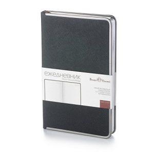 Ежедневник недатированный А5 «Bridge»