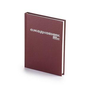 Ежедневник недатированный А6 «Бумвинил»