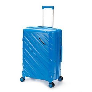 Чемодан «В Отпуск», 79 л