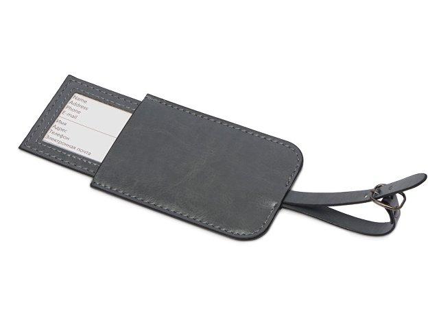 Багажная бирка «Fabrizio» Багажная бирка «Fabrizio»