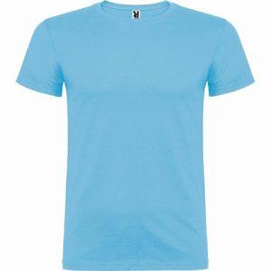 Футболка «Beagle» мужская