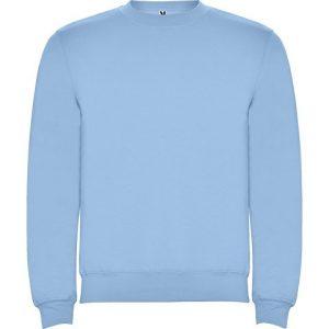 Свитшот с начесом «Clasica» детский