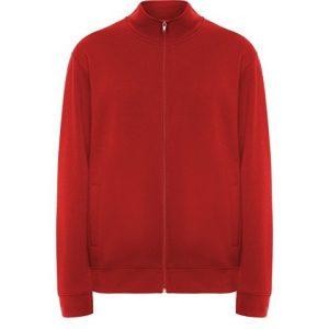 Толстовка на молнии «Ulan» унисекс