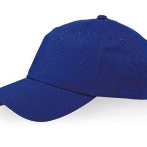 Бейсболка «Apex»