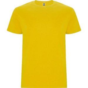 Футболка «Stafford» мужская