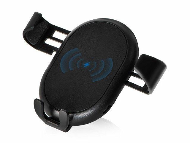 Автомобильное беспроводное зарядное устройство «Mobi» Автомобильное беспроводное зарядное устройство «Mobi»