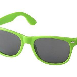 Очки солнцезащитные «Sun ray»