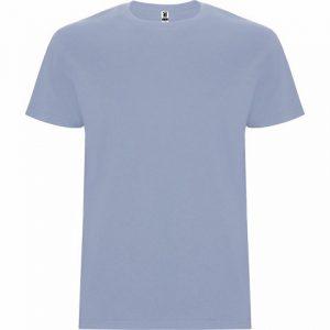 Футболка «Stafford» мужская