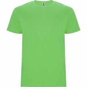 Футболка «Stafford» мужская