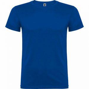 Футболка «Beagle» детская