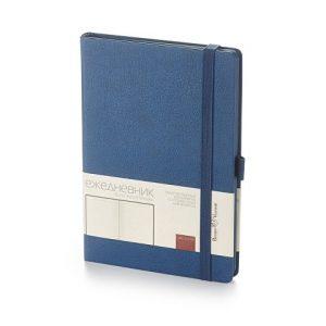 Ежедневник недатированный А5 «Monaco»