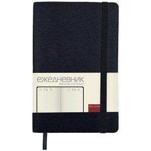 Ежедневник недатированный А5 «Vincent New»