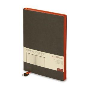 Ежедневник недатированный А5 «Mercury»