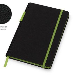 Бизнес-блокнот А5 «Bossy»