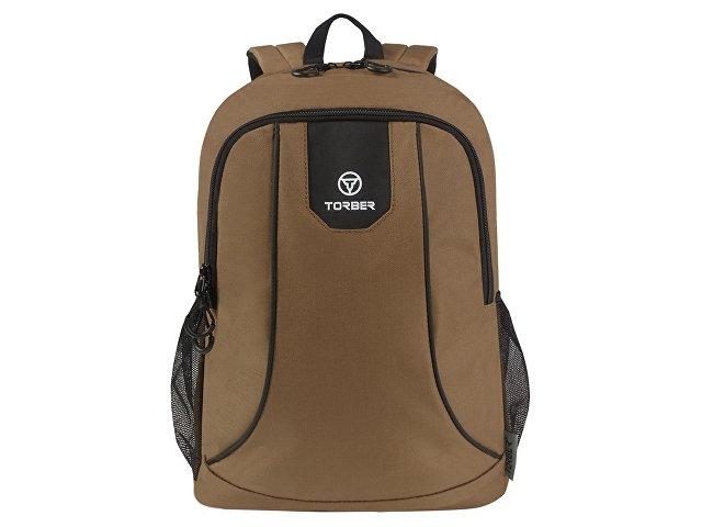 Рюкзак «ROCKIT» с отделением для ноутбука 15,6″ Рюкзак «ROCKIT» с отделением для ноутбука 15,6″