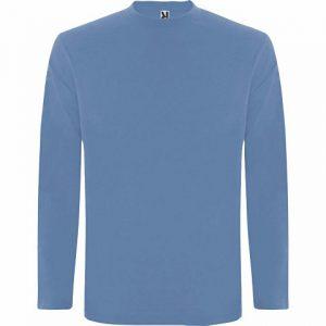 Футболка c длинным рукавом «Extreme» мужская