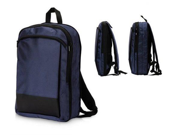 Расширяющийся рюкзак Slimbag для ноутбука 15,6″