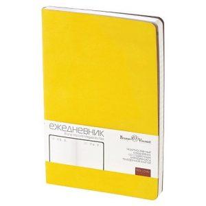 Ежедневник недатированный А5 «Megapolis Velvet Flex»