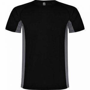 Спортивная футболка «Shanghai» мужская