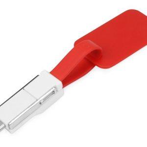 Зарядный кабель «Charge-it» 3 в 1