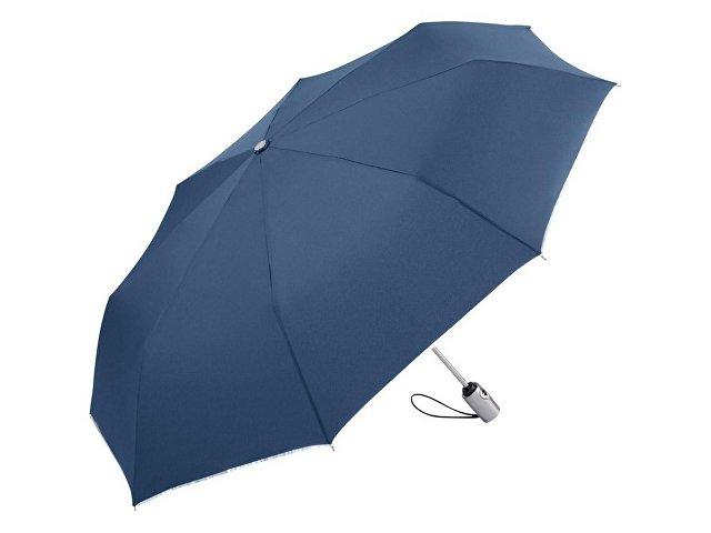 Зонт складной «Guard» автомат со светоотражающим кантом Зонт складной «Guard» автомат со светоотражающим кантом