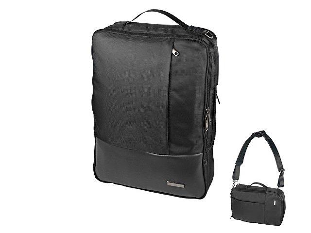 Рюкзак-трансформер «Duty» с шильдом Рюкзак-трансформер «Duty» с шильдом