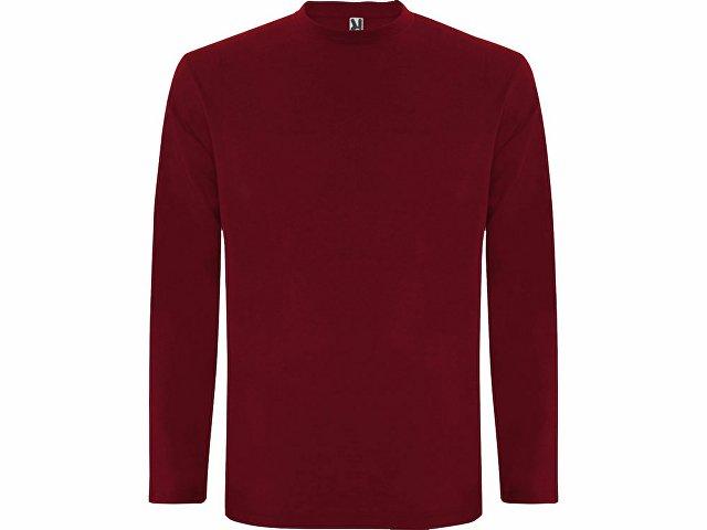 Футболка c длинным рукавом «Extreme» мужская Футболка c длинным рукавом «Extreme» мужская